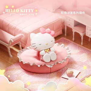 Caja Sorpresa Original de PVC Suave con Temática de Películas y TV, Serie de Sofás de Dibujos Animados, para Mayores de 12 Años - Product Image 2