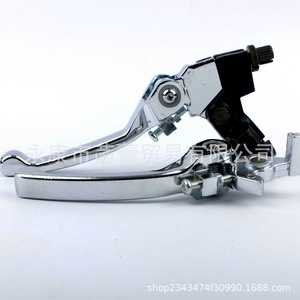 Juego de Palancas de Embrague y Freno Plegables, Manillar Modificado para Motocicletas Todoterreno y Vehículos Todoterreno - Product Image 3