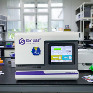 Thiết bị phòng thí nghiệm hóa học hiệu suất cao điện hóa khối phổ kế - Product Image 3