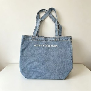 Sac de shopping en toile denim grande capacité style coréen, personnalisable, réutilisable, sac de plage avec fermeture éclair, couleur unie, motif lettre - Product Image 4