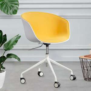 Modern Heart Cone <b>Chair</b> Customized Bold Colors Performance Fabric Velour Velvet Upholstered <b>Lounge</b> Accent Winged <b>Swivel</b> <b>Chair</b> - Product Image 2