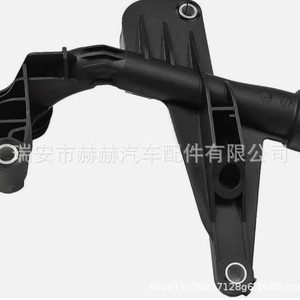 Manguera de agua trasera para culata de Mercedes Benz A2762001552, manguera de refrigerante de plástico para sistema de refrigeración del motor, pieza de repuesto - Product Image 3