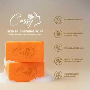 สบู่ผิวขาวคุณภาพส่งออก ผสมกรดโคจิกและสารสกัดมะละกอ 70 กรัม - Product Image 2