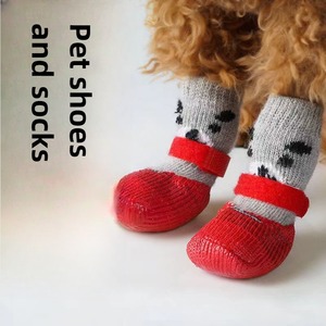 2025 precio bajo lindo perro impreso antideslizante protectores de patas tejido algodón mascotas calcetines perro zapatos de invierno - Product Image 5