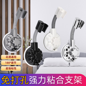 Soporte para Secador de Pelo Royal Stan, con Ventosa, Montaje en Pared, Universal, para Baño, Sin Necesidad de Perforación - Product Image 2