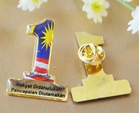 Pins Metálicos Personalizados en Forma de Escudo de Aleación de Zinc, Pin Esmaltado de Concienciación sobre el SIDA, Broche Promocional de Prevención del VIH