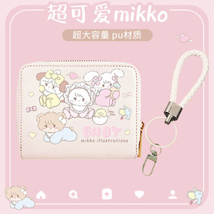 Dompet Mikko Grosir MK066, Dompet Kartun Gadis Kawaii dengan Gantungan, Dompet Kulit PU untuk Hadiah - Product Image 5