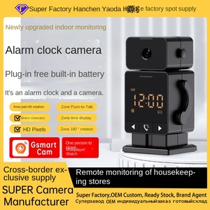 Tuya HD <span class=keywords><strong>Mini</strong></span> <span class=keywords><strong>Camera</strong></span> An Ninh Gia Đình miễn phí Plug-in góc rộng tầm nhìn ban đêm một nút gọi graffiti Đồng hồ báo thức <span class=keywords><strong>Camera</strong></span> thông minh Wifi - Product Image 4