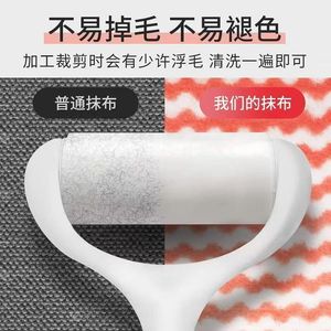 Paño de Cocina de Felpa Coral de 25x25cm con Diseño de Rayas y Borde Remallado, Paño Absorbente de Secado Rápido para Limpieza de Cocina - Product Image 2