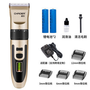 Cortadora de pelo recargable Chaorer con indicador de batería para uso doméstico, para adultos y niños, incluye peines guía de 3-12 mm - Product Image 1