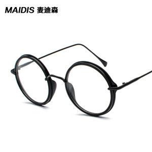 Maidis <b>Round</b> <b>Frame</b> Eyeglasses Full Rim Metal Plano Lenses Unisex Harajuku Style Fashion Trend - Product Image 1