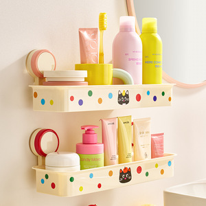 Yimijia Bathroom Storage Rack Suction Mounted Rectangular 2 Tier With Polka Dot Design For Cosmetics And Skincare Products - Product Image 1