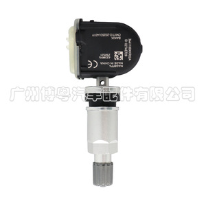 Sensor TPMS HaVal 3641100XKR02A 433MHz Integrado para H6 Vv7 Tank Cannon - Product Image 2
