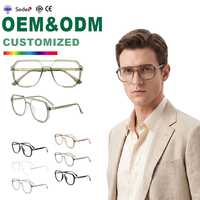 Design rétro-futuriste, cadre élastique ultra-léger Structure à double faisceau originale TR90 Miroir optique