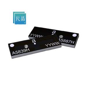 A5887H BOM Service A5887H RUFA RIGHT 2.4 GHZ SMD <strong>HA</strong> A5887H - Product Image 1