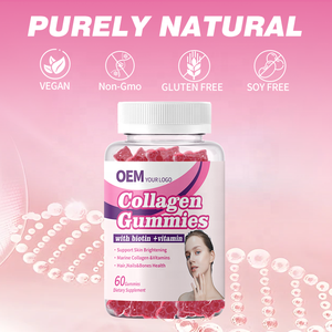 เยลลี่คอลลาเจนวีแกนสูตรเฉพาะ OEM พร้อมไบโอตินและวิตามินสำหรับผม ผิว เล็บ เยลลี่ไบโอตินคอลลาเจน - Product Image 5