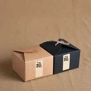 골 판지 선물 케이크 슬라이스 상자를 만드는 사용자 지정 골 판지 가방 선물 상자 골 판지 선물 상자
