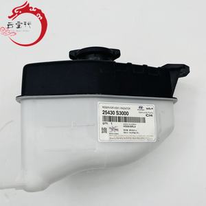 25430-S3000 25430S3000 Conjunto de depósito y manguera de refrigeración para Hyundai Kia 25430 S3000 - Product Image 1