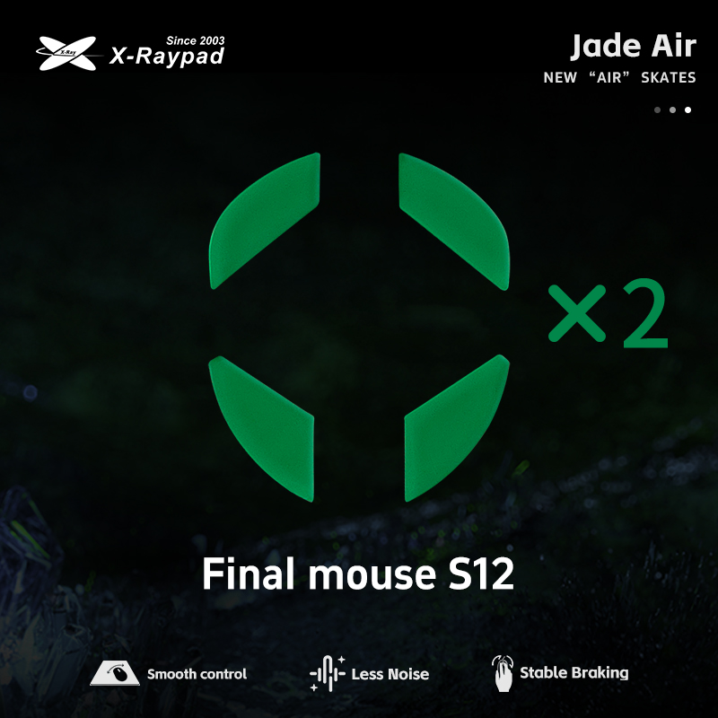 Souris finale S12