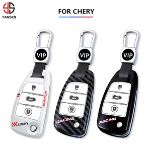 Custodia chiave per auto custodia per Chery ARRIZO7 E3 E5 A3 <span class=keywords><strong>A5</strong></span> Tiggo 2 3 5 3X Fulwin2 Eastar accessori senza chiave - Product Image 1