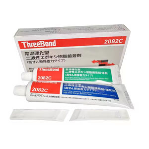 สารซ่อมแซมอีพ็อกซี่เรซินยึดเกาะแข็งแรงสององค์ประกอบ AB ของ TB2082C ทรีคีย์แบบญี่ปุ่น - Product Image 2