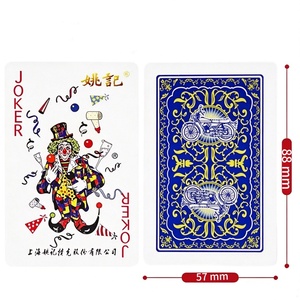 Cartes à jouer Yaoji No.3008, papier de qualité supérieure à noyau bleu, cartes de <span class=keywords><strong>poker</strong></span> anti-espionnage pour les fêtes de famille, Texas <span class=keywords><strong>Holdem</strong></span>, jeux de cartes chinois - Product Image 4