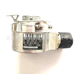 Heidenhain Ern480 1024 24-26 ตัวเข้ารหัสแบบเพิ่มค่า (Incremental Encoder) 5V 1Vss สำหรับมอเตอร์ - Product Image 1