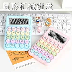 Calculatrice Dopamine Color Calculator 12 chiffres, grand écran, boutons ronds, design créatif, ordinateur de bureau, matériau ABS bleu - Product Image 4
