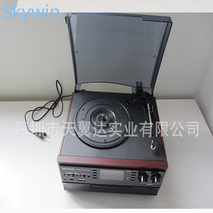 Lecteur CD Skywin avec radio USB SD, enregistreur cassette, système audio domestique - Product Image 3