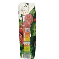 1000Ml Fabriek Aangepaste Verpakkingsdozen Voor Fruitdrank Aseptisch Papier Materiaal Map Type Voor Voedingsindustrie