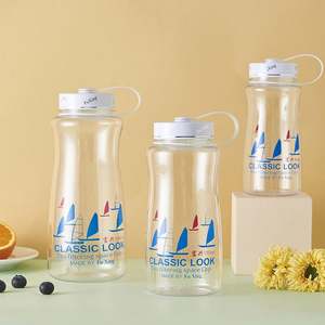 Boissons en plastique de sport de grande capacité résistantes au vent Bouteille de sport anti-chute et anti-fuite pour l'extérieur - Product Image 4