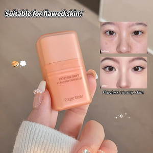 Crema Correctora Iluminadora e Impermeable Gegebaer al por Mayor, Control <span class=keywords><strong>de</strong></span> Grasa, para Granos, Acné, Manchas, <span class=keywords><strong>Ojeras</strong></span>, Hidratante Ligero, Venta al por Mayor - Product Image 5