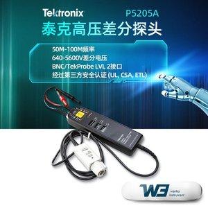 เทคโทรนิกซ์โพรบวัดแรงดันไฟฟ้าสูง P5202A 50M-100M Hz 640-5600V อินเทอร์เฟซ BNC - Product Image 3