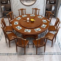Nouvelle table à manger ronde extensible moderne en bois massif chinois avec plateau en marbre pour 10 à 15 personnes, utilisation domestique, meubles de salle à manger