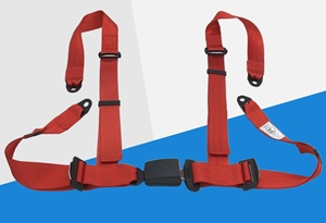 समायोज्य 4-बिंदु सुरक्षा बेल्ट एक्सपेरियर के साथ सार्वभौमिक मॉडल के लिए समायोज्य 4-बिंदु सुरक्षा बेल्ट - Product Image 2