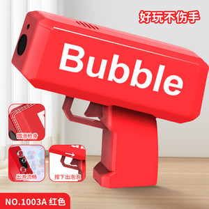 Máquina de Burbujas Portátil, Pistola de Burbujas Automática, Juguete de Burbujas Coloridas, Juego Acuático de Verano para Exteriores - Product Image 4