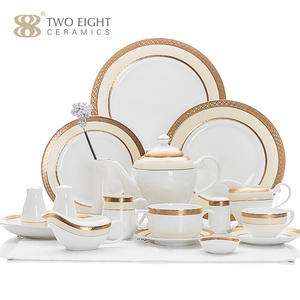 Juego de vajilla de porcelana China con borde dorado, juego de vajilla de cerámica de lujo, 57 Uds., venta al por mayor - Product Image 1