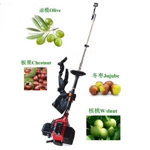 <span class=keywords><strong>Machine</strong></span> à Secouer les Olives Rétractable en Acier Inoxydable Épais à Essence - Product Image 2