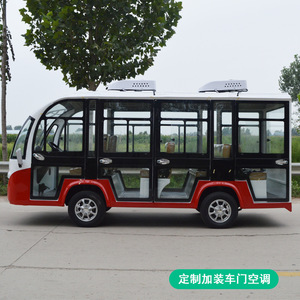 Rsy611p 11 Seat Fully Enclosed Electric Sightseeing <b>Bus</b> With Customization Support For Campus Community Factory Use - Product Image 4