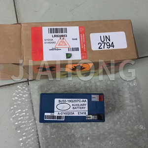 Автомобильный вспомогательный аккумулятор JIAHONG LR024953, подходит для наземного марсохода - Product Image 3