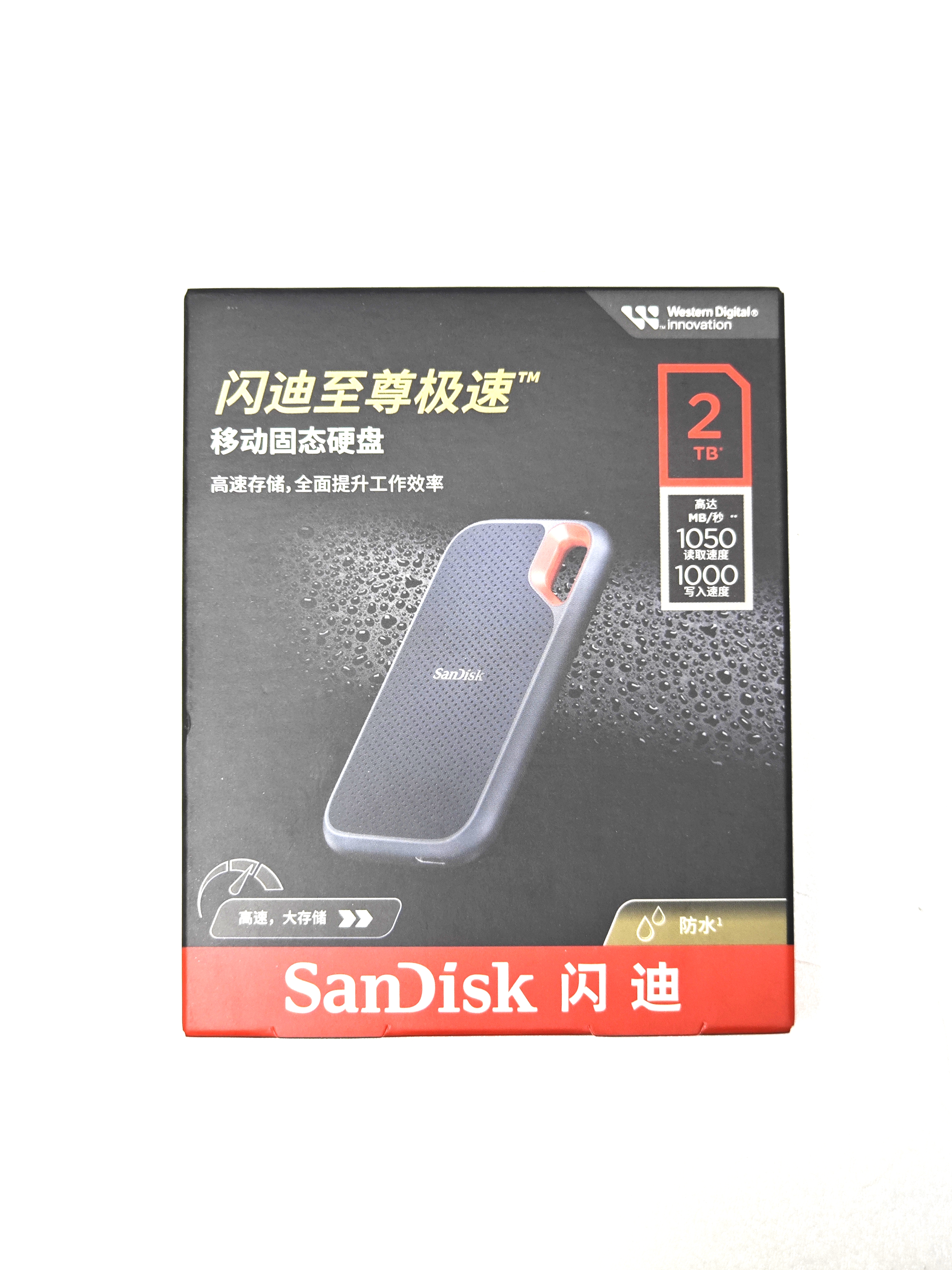 カ*ン様 SanDisk Extreme Portable SSD 1TB Amazon.com: SanDisk 1TB Extreme Portable SSD - Up to 1050MB