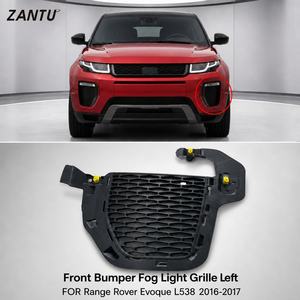 Rejilla de Luz Antiniebla Delantera Izquierda SF651C para Range Rover <span class=keywords><strong>Evoque</strong></span> <span class=keywords><strong>HSE</strong></span> Dynamic L538 <span class=keywords><strong>2016</strong></span> a 2017 - Product Image 1