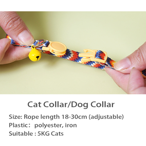 Collar personalizado para mascotas, cómodo Collar antiasfixia para perros y gatos, Collar trenzado para gatitos, Anillo para el cuello, campana, estampado suave, decoración para mascotas - Product Image 3