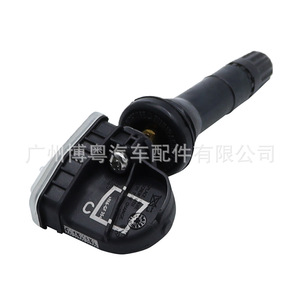 <b>Tpms</b> Sensor 23445327 433Mhz External For Chevrolet Buick Gmc - Product Image 3