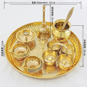Ensemble de thali en laiton pour la puja avec lampes à huile et cloche pour les activités religieuses - Product Image 6