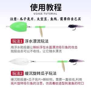 JQKJEKJANMMN Leurre souple biomimétique en forme de têtard, 10 grands et 10 petits, pour la pêche au bar en eau douce, leurres de fond - Product Image 3