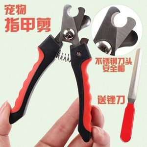 Professional <b>Pet</b> Nail <b>Clippers</b> Set Stainless Steel With File <b>For</b> Dog Cat Claw Care - Product Image 2