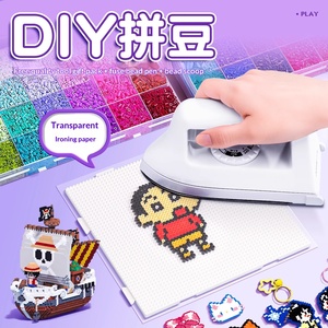 Kit de perles Perler à faire soi-même, vente directe d'usine, divers animaux de dessin animé, 96 couleurs, 2,6 mm, artisanat artistique, jouet, répertoire d'images colorées - Product Image 2