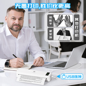 Phomemo M835 <b>Thermal</b> <b>Printer</b> A4 300 DPI Portable Inkless Office <b>Printer</b> - Product Image 3
