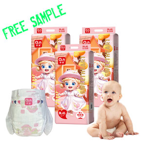 <span class=keywords><strong>Couche</strong></span> bébé jetable en tissu non tissé <span class=keywords><strong>de</strong></span> bonne qualité, douce, respirante, imprimée en coton, produits pour bébé - Product Image 3